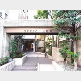 上北沢駅より徒歩6分 4階 築38年9ヶ月の賃貸物件
