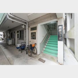 鷹取駅より徒歩15分 3階 築59年1ヶ月の賃貸物件