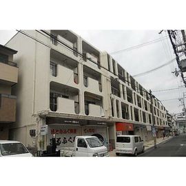 摂津本山駅より徒歩16分 3階 築54年1ヶ月の賃貸物件