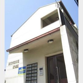 兵庫駅より徒歩14分 1階 築33年1ヶ月の賃貸物件