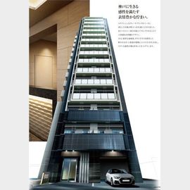 エステムコート神戸元町通２ THE SALON 2階 築4年2ヶ月の賃貸物件