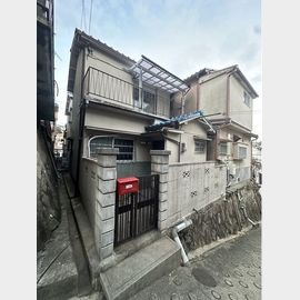 丸山駅より徒歩17分 築62年 2階建の賃貸物件