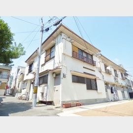 湊川駅より徒歩12分 2階 築67年5ヶ月の賃貸物件