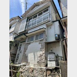 新長田駅より徒歩36分 築60年5ヶ月 2階建の賃貸物件