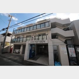 甲東園駅より徒歩4分 3階 築41年1ヶ月の賃貸物件