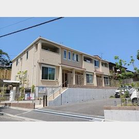 苦楽園口駅より徒歩11分 2階 築2年10ヶ月の賃貸物件