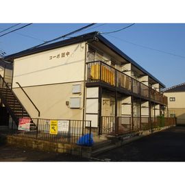 石刀駅より徒歩20分 築40年2ヶ月 2階建の賃貸物件