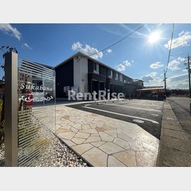 Sukabanaの賃貸物件