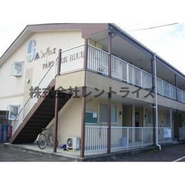 サープラス2パークサイドブルーの賃貸物件