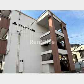 岩倉駅より徒歩13分 3階 築32年10ヶ月の賃貸物件