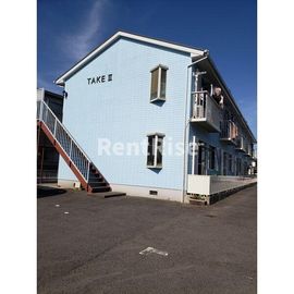 テイク２の賃貸物件