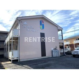 サープラスワンサニービレッジの賃貸物件