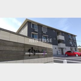 グリシーヌの賃貸物件