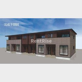 江南駅よりバス8分 新築 2階建の賃貸物件