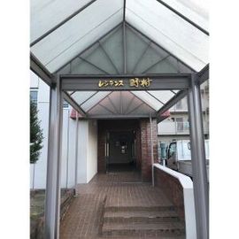 今伊勢駅より徒歩30分 6階 築44年4ヶ月の賃貸物件