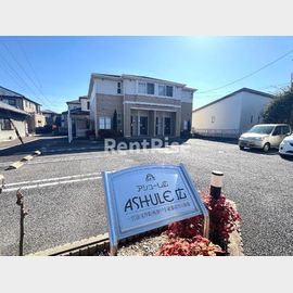 アシューレ広の賃貸物件