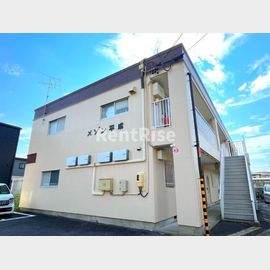 メゾン平成の賃貸物件