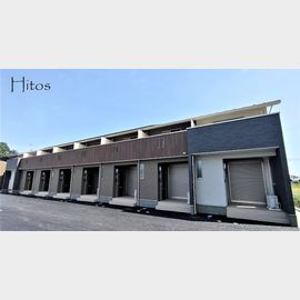 羽鳥駅より徒歩35分 築2年11ヶ月 2階建の賃貸物件