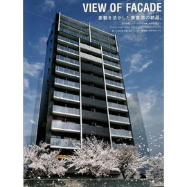 プレサンス松屋町ファステ 11階 築10年11ヶ月の賃貸物件