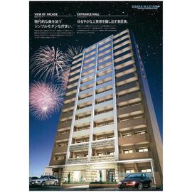 天満橋駅より徒歩6分 3階 築15年3ヶ月の賃貸物件