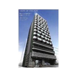 プレサンス松屋町グレース 9階 築8年6ヶ月の賃貸物件