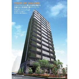 プレサンス水都OKAWA 4階 築9年6ヶ月の賃貸物件