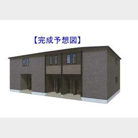 水海道駅より徒歩130分 1階 新築の賃貸物件