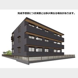 つくば駅より徒歩36分 2階 新築の賃貸物件