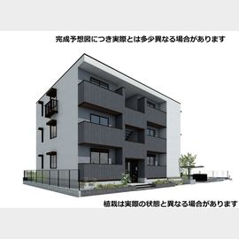 つくば駅より徒歩29分 2階 新築の賃貸物件