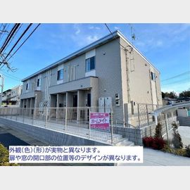 荒川沖駅より徒歩72分 2階 新築の賃貸物件