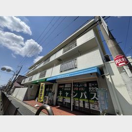 豊中駅より徒歩15分 1階 築45年6ヶ月の賃貸物件