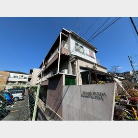 シャンティ池田 3階 築43年の賃貸物件