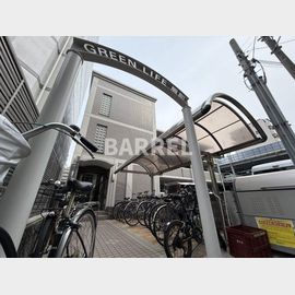 グリーンライフ服部の賃貸物件