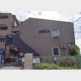 ラフィーネ刀根山 1階 築36年11ヶ月の賃貸物件