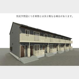 後藤駅より徒歩13分 1階 新築の賃貸物件