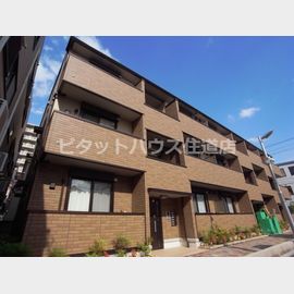 コンフォールミタニの賃貸物件