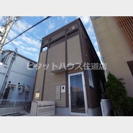 COMFORTIAの賃貸物件
