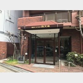 北浜駅より徒歩7分 11階 築43年2ヶ月の賃貸物件