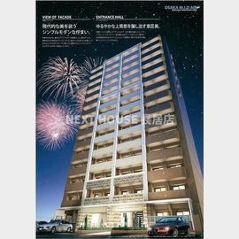 プレサンス天満橋アンジェ 3階 築15年3ヶ月の賃貸物件