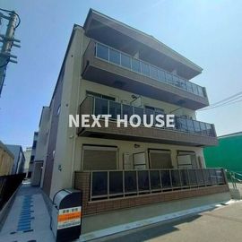 新加美駅より徒歩10分 新築 3階建の賃貸物件
