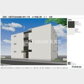 我孫子前駅より徒歩2分 1階 新築の賃貸物件