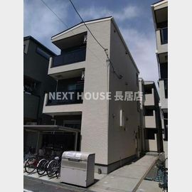 DerniermaisonBOの賃貸物件