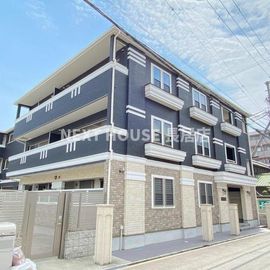 新加美駅より徒歩2分 3階 築10年1ヶ月の賃貸物件