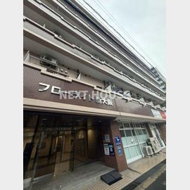 フローライト新大阪 5階 築48年7ヶ月の賃貸物件