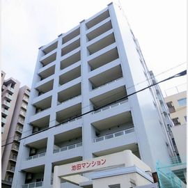 池田マンション 9階 築22年9ヶ月の賃貸物件