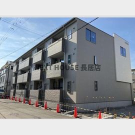 新深江駅より徒歩10分 2階 築1年1ヶ月の賃貸物件