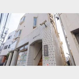 西新井駅より徒歩5分 3階 築44年11ヶ月の賃貸物件