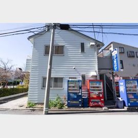 天王洲アイル駅より徒歩11分 築39年5ヶ月 2階建の賃貸物件
