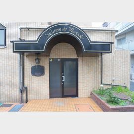 下神明駅より徒歩5分 5階 築41年8ヶ月の賃貸物件