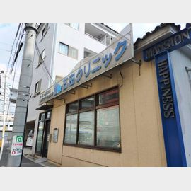平林駅より徒歩7分 4階 築33年8ヶ月の賃貸物件